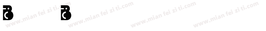 Baton Bold字体转换